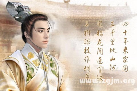 �μ��Լ���̫��