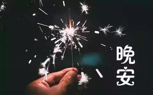 �ʺϷ�����������Ȧ˵˵