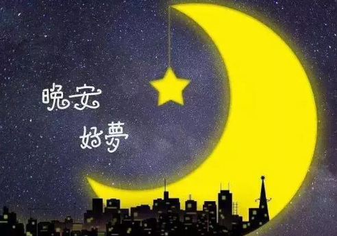 �ʺϷ�����������Ȧ˵˵