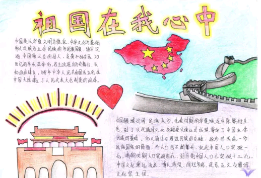 �Ұ���������ֳ���