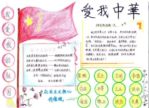 �Ұ���������ֳ���