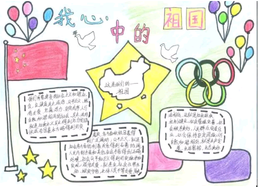 �Ұ���������ֳ���