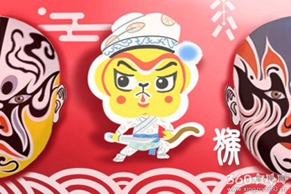 ����ĺ�����Ļ�����ô�� �Ը��ص�