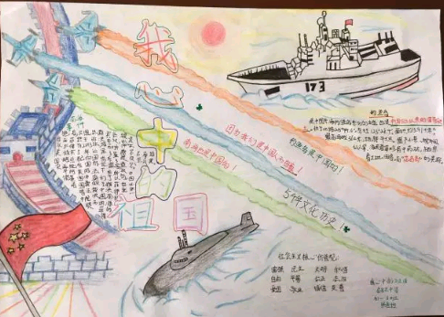 �Ұ�������꼶�ֳ���