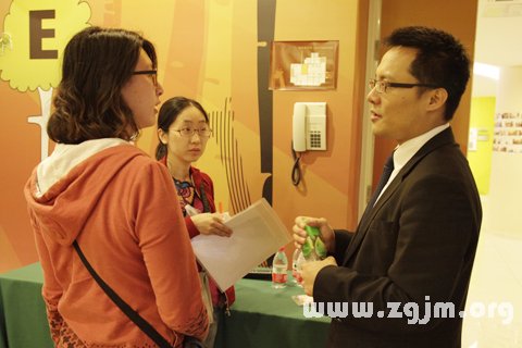 �μ���ͥ��ʦ