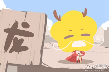 �����Ľ��������ô�� ������Ů�İ���