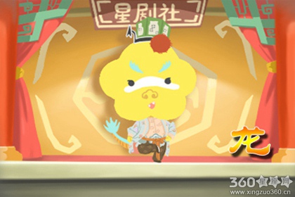 �����Ľ��������ô�� ������Ů�İ���