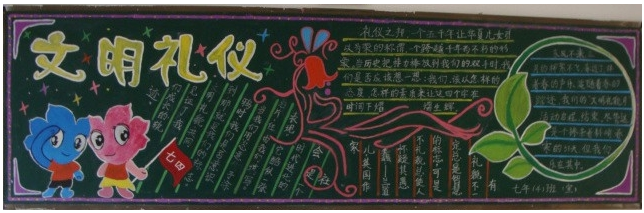 ���������·�ڰ屨��������