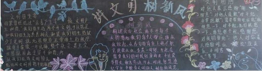 ���������·�ڰ屨��������