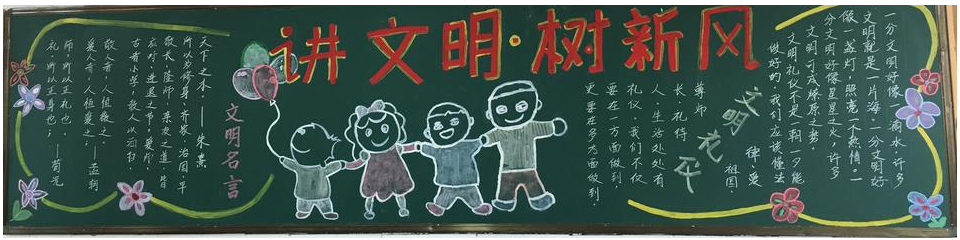 ���������·�ڰ屨��������