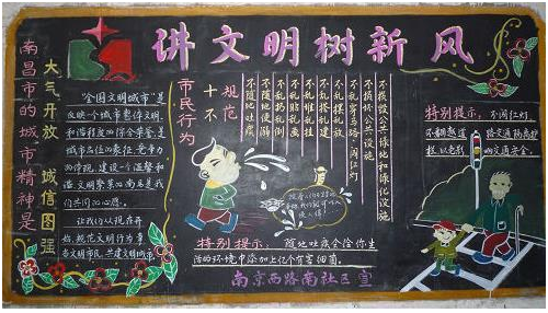 ���������·�ڰ屨��������