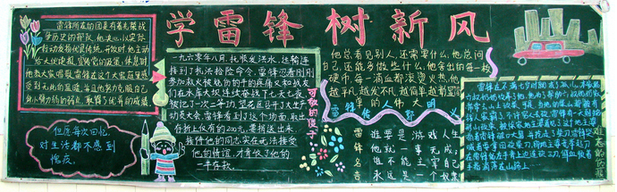 ���������·�ڰ屨��������