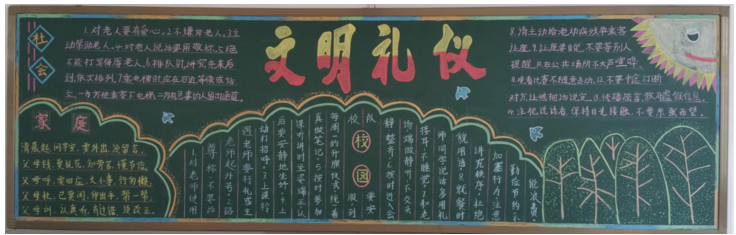 ���������·�ڰ屨��������