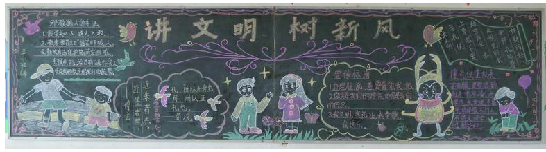 ���������·�ڰ屨��������