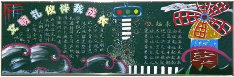 �������Ǻڰ屨