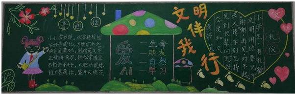 �������Ǻڰ屨