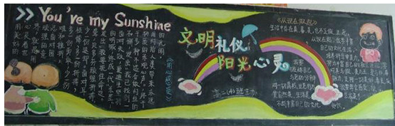 �������Ǻڰ屨