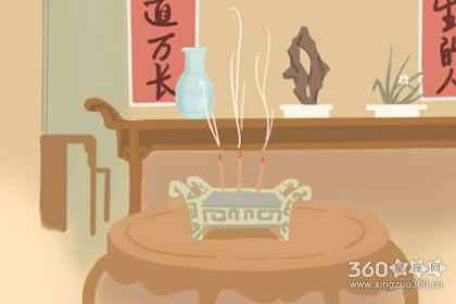 ��լ��ˮ���� ����һ��ʶ����