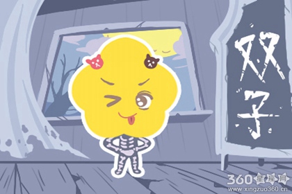 ������� ˫������ʲô��������