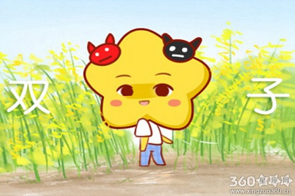 ������� ˫������ʲô��������