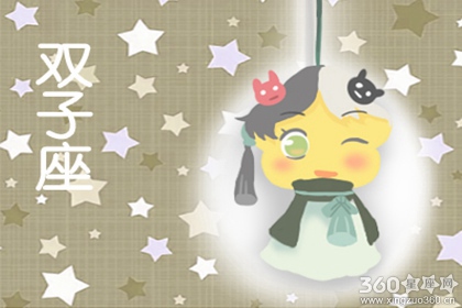 ������� ˫������ʲô��������