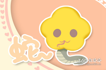 一遇到困难就悲观厌世的生肖