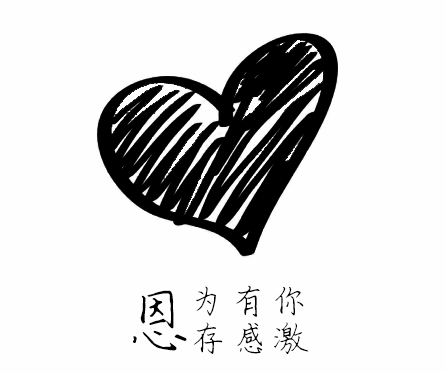 ¹ØÓڸж÷µÄÐÄÀÊËиå