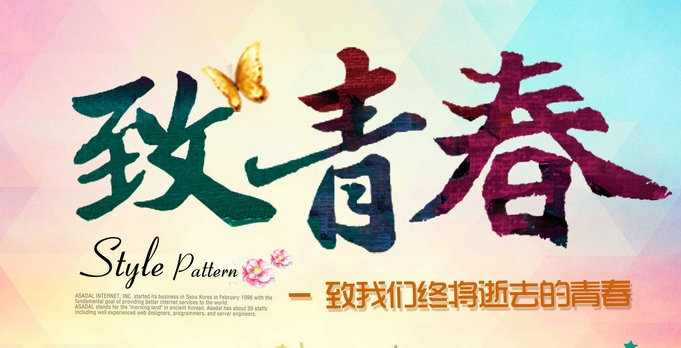 Çà´ºÀøÖ¾Ê«¸èÀÊËиå