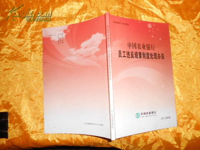 ����Ա������ѧϰ�ĵ�4ƪ