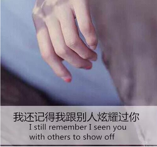 �����Լ��ߵ�˵˵