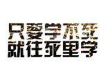 为爱伤心的微博说说带图