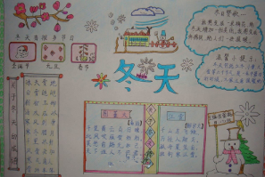 Ư���Ķ����ֳ���