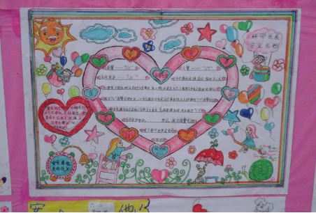 Ư���Ķ����ֳ���