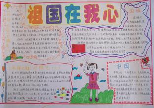 ��������ĵİ����ֳ���