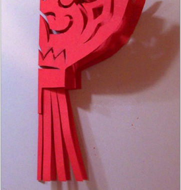 ÔªÏü½Ú¼ôֽͼ½â½Ì³Ì