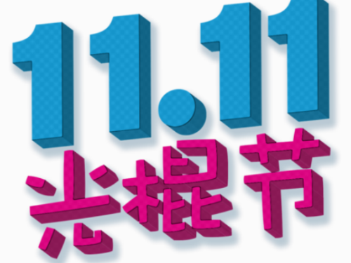 ���������˵˵