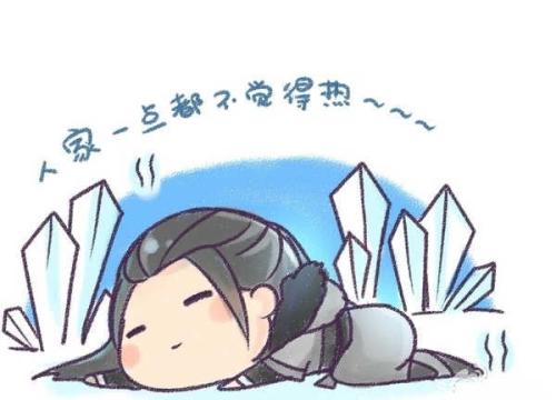 �����ȵ�����ɣ�õ�΢��˵˵