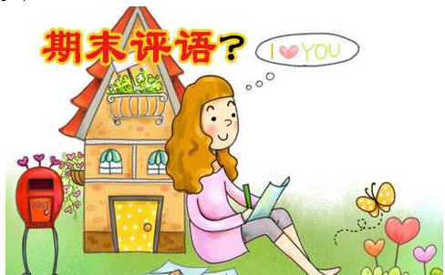 ����ѧ�����Ｏ��