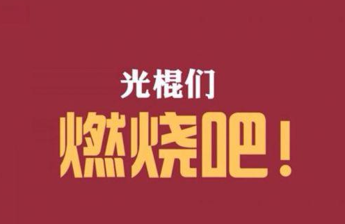 ����ڸ���˵˵