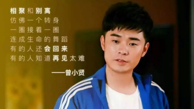 ��С�Ͱ�����¼