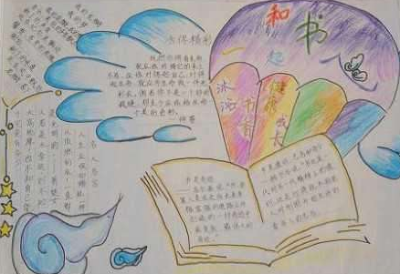 �����ֳ�������ͼƬ