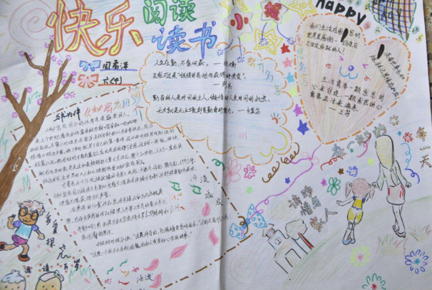 �����ֳ�������