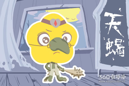 �ɶ��칤 �⼸������Ů���ữױ