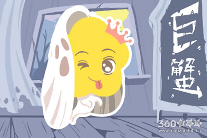 �ɶ��칤 �⼸������Ů���ữױ