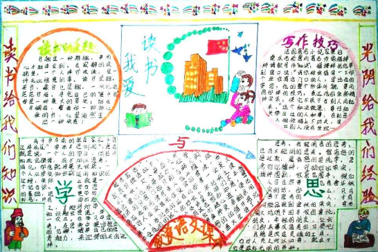 �����ֳ����ز�