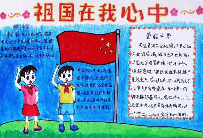 ����������ֳ���ͼƬ�ز�