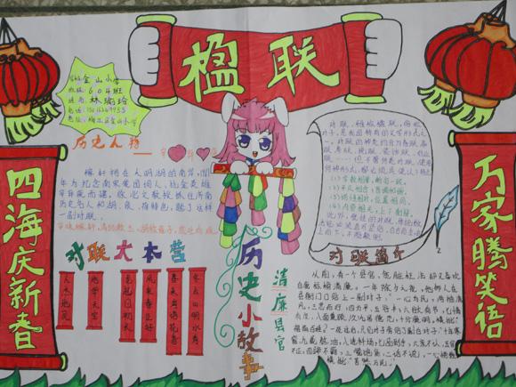 �����ֳ����������ͼ