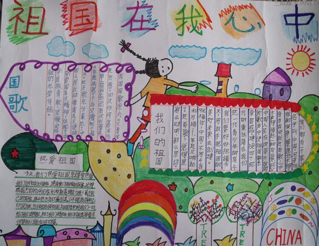 ����������ֳ�������