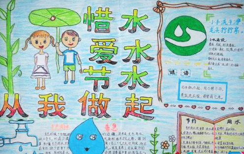 ��Լ��ˮ�ֳ�����������