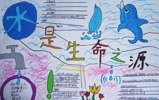 ��Լ��ˮ���ֳ�������